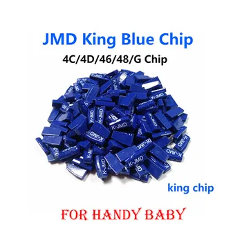  10vnt Originalus Patogus Kūdikiui Automobilio Raktas Tuščią Chip JMD Karalius Blue Chip kopijuoti 46/4C/4D/G Mikroschemą Patogus Kūdikiui porgrammer