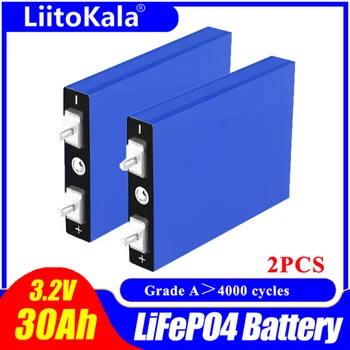  LiitoKala 3.2 V 30ah LiFePO 4 akumuliatoriaus išsikrovimas 5C aliuminio korpuso baterija tinka 12V 10Ah baterijos 