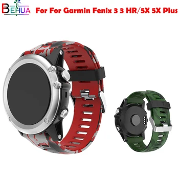 26mm Silikono Dirželis Watchband Garmin Fenix 6X 3 3HR 5X 5X plius 7X Smartwatch Pakeitimo Mados spausdinimo Apyrankę, Dirželį, Karšto