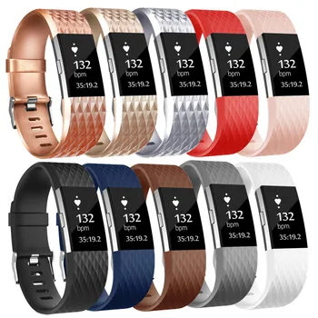  Silikoninis Deimantas Tekstūros Diržu, Fitbit Mokestis 2 Band Apyrankę Watchband Apyrankės Už Fitbit Mokestis 2 Dirželio Pakeitimo