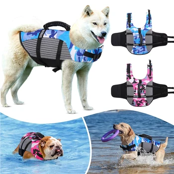  Lauko šunelis gelbėjimosi Liemenė saugos drabužius vasarą pet plaukimo liemenė X-XXL reguliuojamas atspindintis saugotojas su gelbėjimo rankena