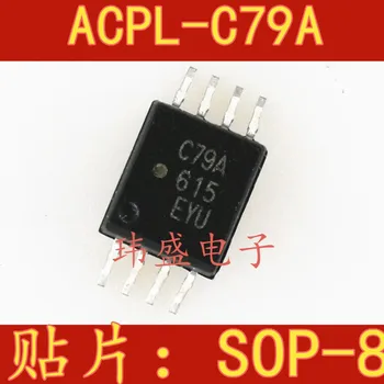  10vnt ACPL-C79A-500E ACPL-C79A C79A SOP8