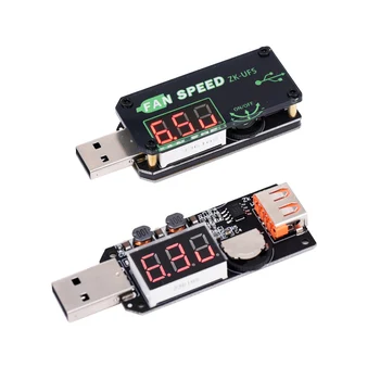  5V 5W USB Ventiliatorius Gubernatorius Greičio Reguliatorius Reguliatorius USB šviesos tamsos laikas USB įtampos konvertavimas Įtampos ekranas
