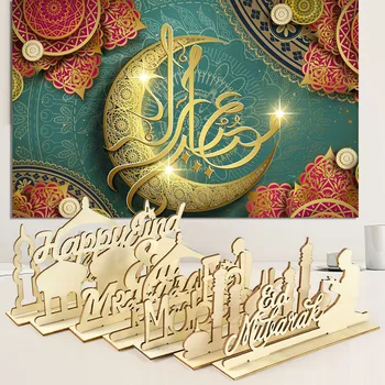  Eid Mubarakas Dekoro Medinių Amatų Ornamentu Namų Darbastalio Apdaila Islamo Musulmonų Featival Šalies Ramadanas Kareem Dovanos Eid Al Adha