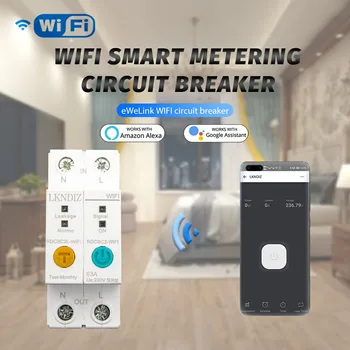  eWelink vienfaziai Din bėgelio WIFI Smart Energijos Skaitiklis nuotėkio apsauga, nuotolinio skaityti kWh Metrų wattmeter balso kontrolės alexa