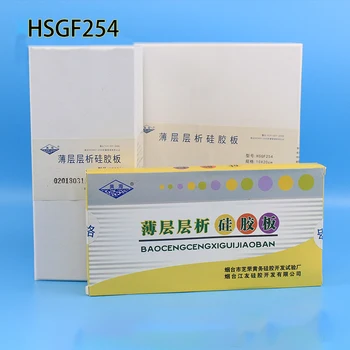  Aukštos kokybės HSGF254 Plonasluoksnės Chromatografijos Silikagelio Plokštelės, Laboratoriniai Plonasluoksnės Chromatografijos HPTLC Plokštė