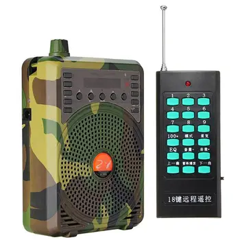  Medžioklės vilbynės Elektroninių Paukščių Skambinančiųjų Kamufliažas Elektros Medžioklės Garsiakalbis MP3 Nuotolinio valdymo pultelis Rinkinyje