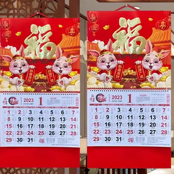  Įrašo Data dilimui Kinų Kalendorių Sienos Mėnesio Kalendorius Festivalis