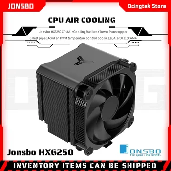 Jonsbo HX6250 CPU Oro Aušinimo Radiatorių Bokštas Gryno vario 6 Šilumos vamzdžio 14cm Ventiliatorius PWM temperatūros kontrolė šaldymo LGA 1700 115X AM4