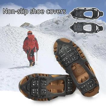  1 Poras Ledo Gripper Anti-slidinėjimo Batų Kapliukai Aksesuarai, Batai Padengti Batai Padengti priešslydžio sistema Mėšlungis Shoesets Mados Sutirštės