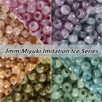  3mm50pcs Miyuki imitacija ledo stiklinės ryžių, karoliukai, metalinės karoliukai 