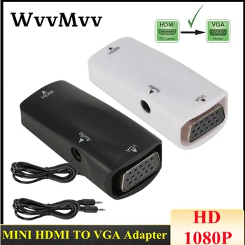  Mini HDMI Female VGA Female Adapter 1080P FHD Vaizdo Garso HD2VGA Konverteris, Skirtas PC Nešiojamas HDTV Kompiuteris, Projektorius
