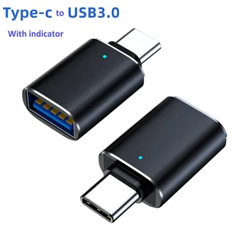  Naujas OTG Adapterio C Tipo su USB3.0 Jungtis su Indikatoriumi Mobiliojo Telefono Duomenų Kabelis Vyrų ir Moterų Konverteris USB C Adapteriai