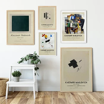  Pasaulyje Garsaus Kazimieras Malevich Abstrakčių Geometrinių Parodos Plakato Spauda, Drobė, Tapyba Sienos Menas Nuotraukas Retro Namų Puošybai