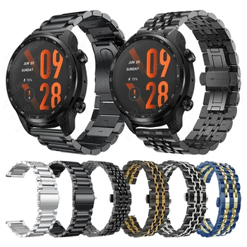  Metalo Dirželis TicWatch Pro 3 Ultra GPS Smartwatch Juostos TicWatch E3/GTX Nerūdijančio Plieno Watchband Apyrankę Priedai