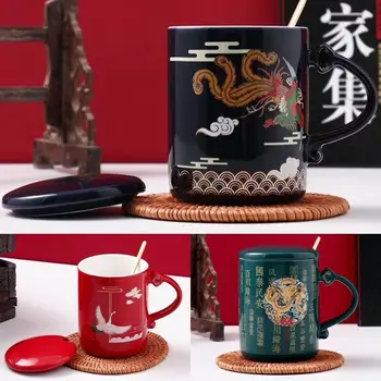  Kinų Stiliaus Keramikos Puodelis Puodelis Su Dangteliu Šaukštas Orientuotis Krano Kavos Puodelis Teacup Vandens Pusryčiai Puodeliai Kavinė Drinkware Suvenyrų Dovanos