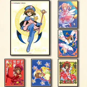  35 Dizaino Anime Kortelės Gūstītājs Sakura Whitepaper Plakatas Animacinių filmų Meno Tapybos Juokinga Siena Lipdukas Kavos Namai Bar 1