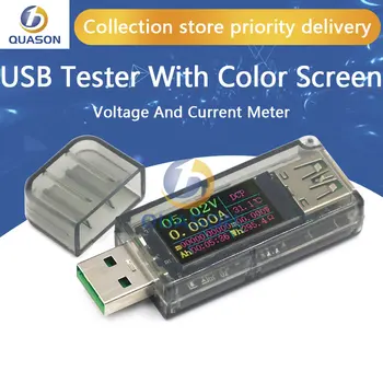  5A USB testeris spalvotas ekranas Įtampos ammeter energijos gamybos pajėgumų greitai įkrauti protokolo įkroviklio įkrovimo lobis